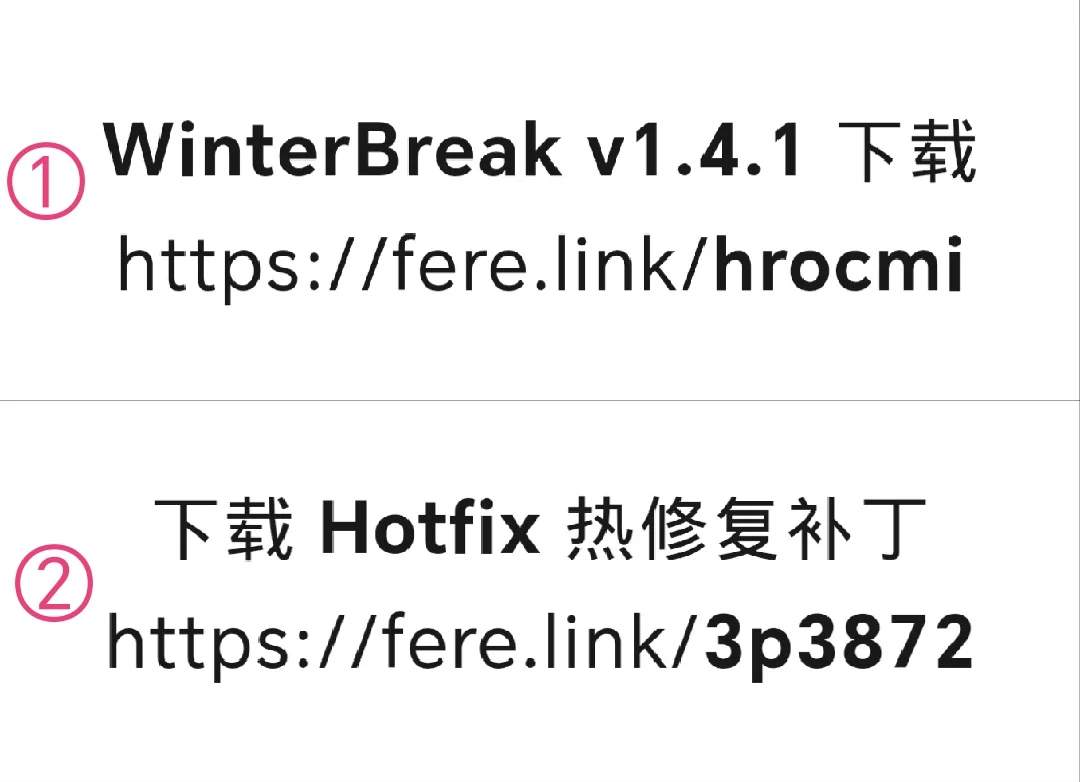 kindle越狱+降级+插件步骤