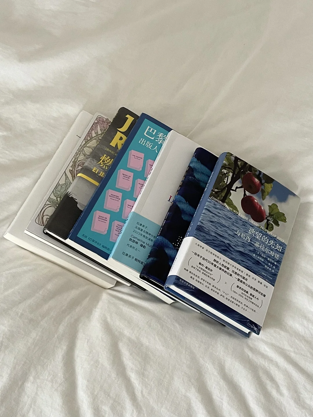 📖3月读完的