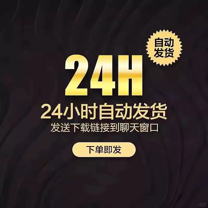 【热荐】kindle电子书籍mobi书库合集txt小说e