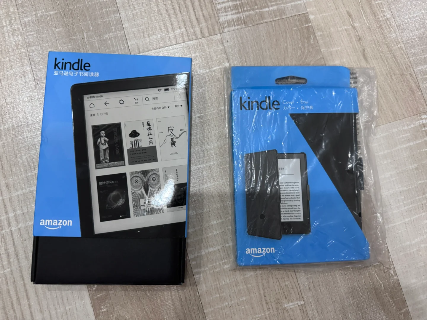 Kindle8代？