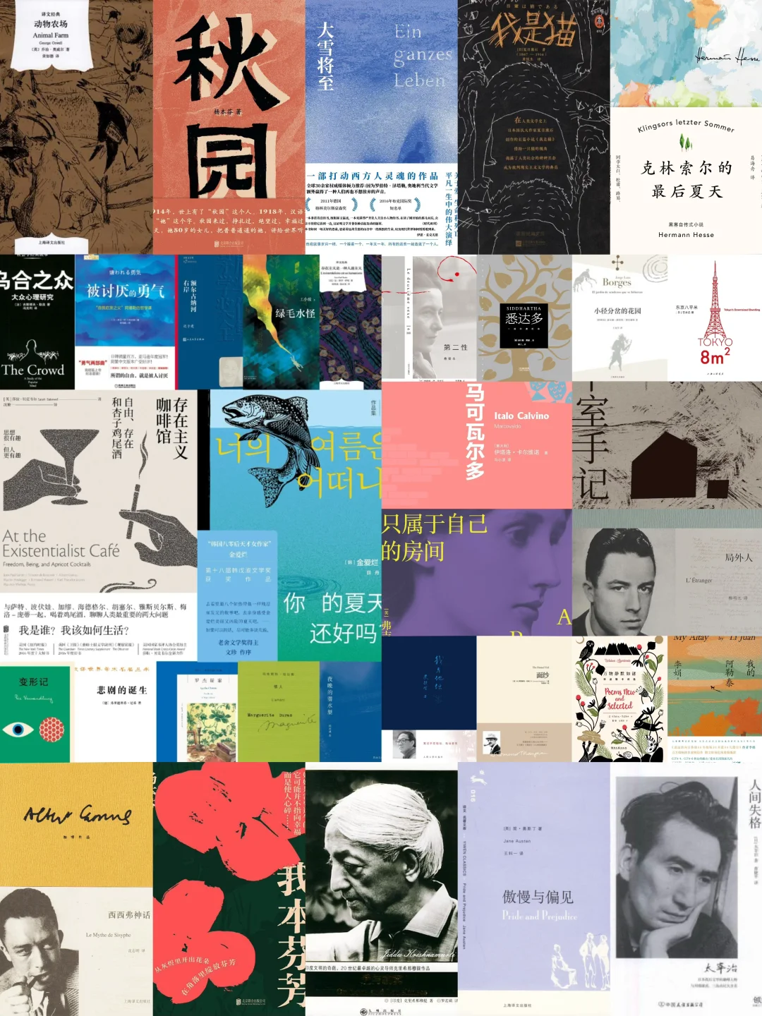 恭喜中奖｜100本书待领取