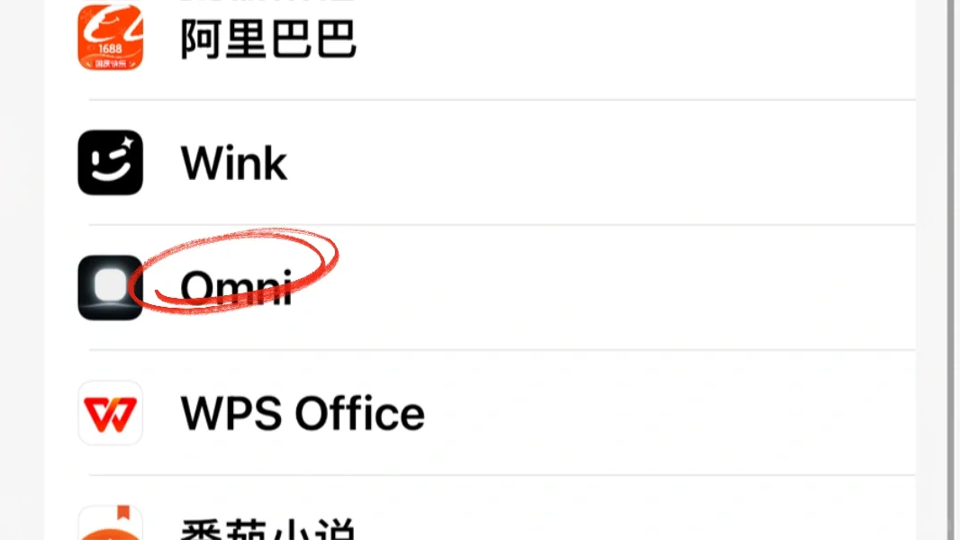 最简单的kindle传书教程