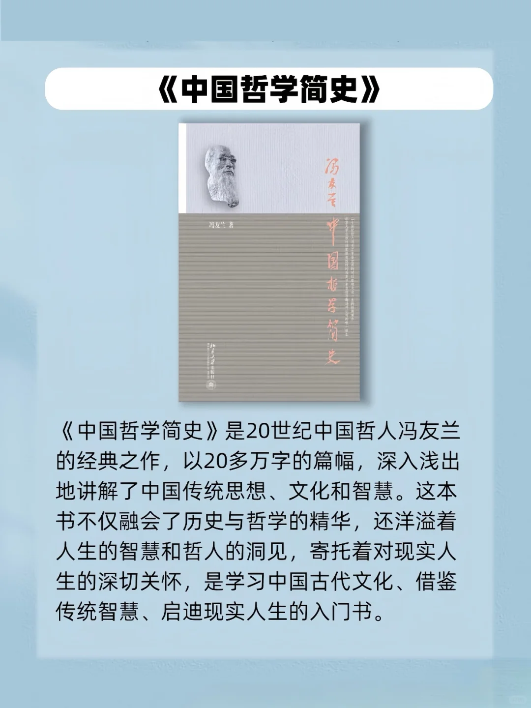 📖豆瓣0差评神作，读到烂也值！