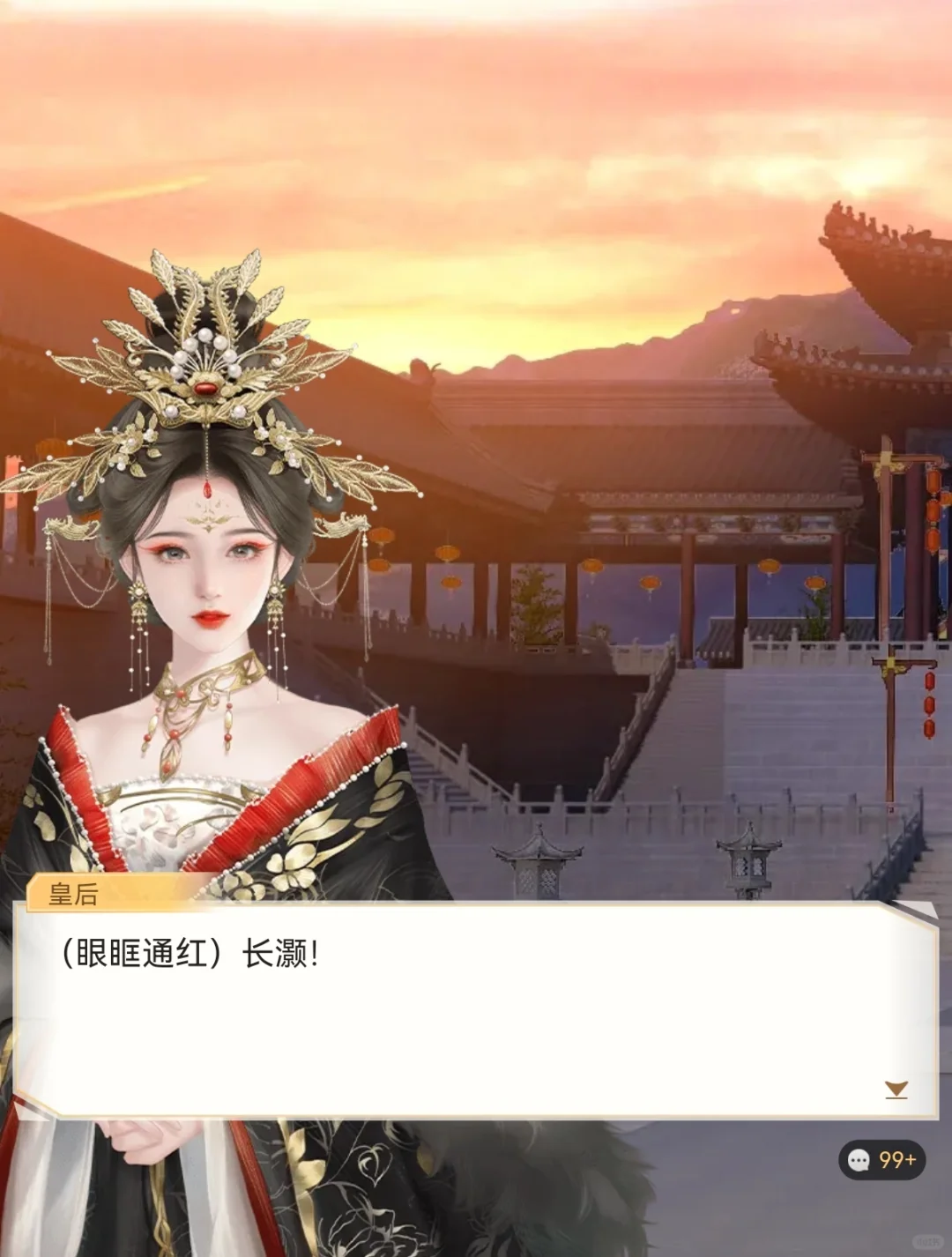 妈呀这个软件太棒了！