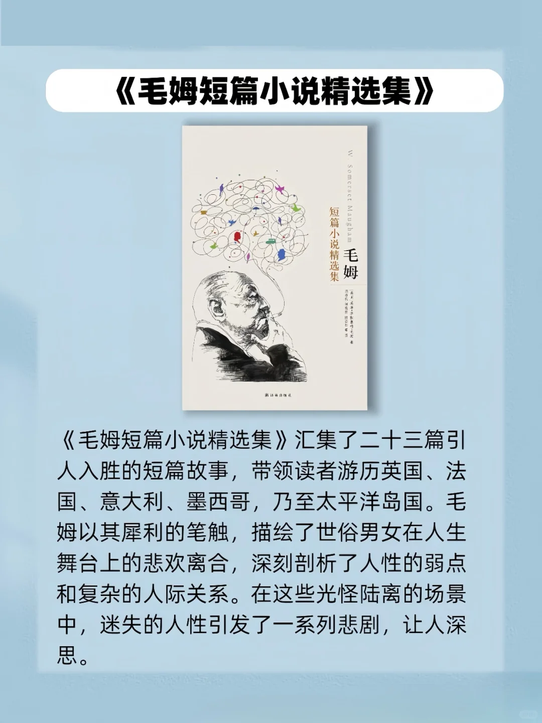 📖豆瓣0差评神作，读到烂也值！