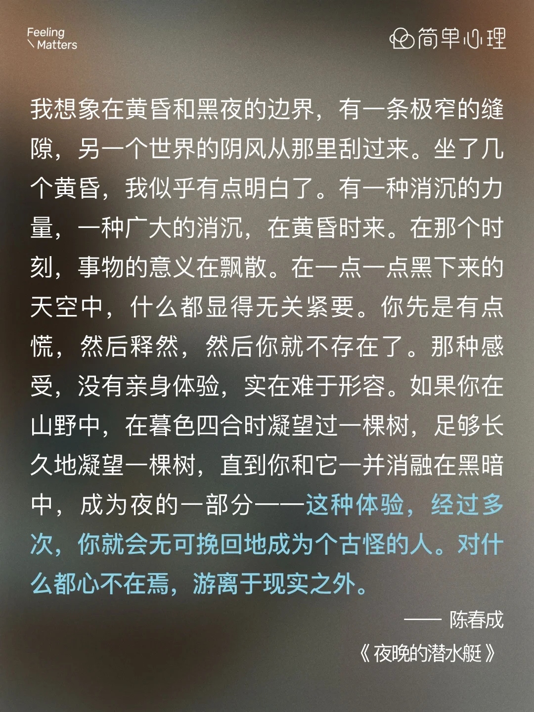 0元送书|四月书单：在春天，与万物一同生长