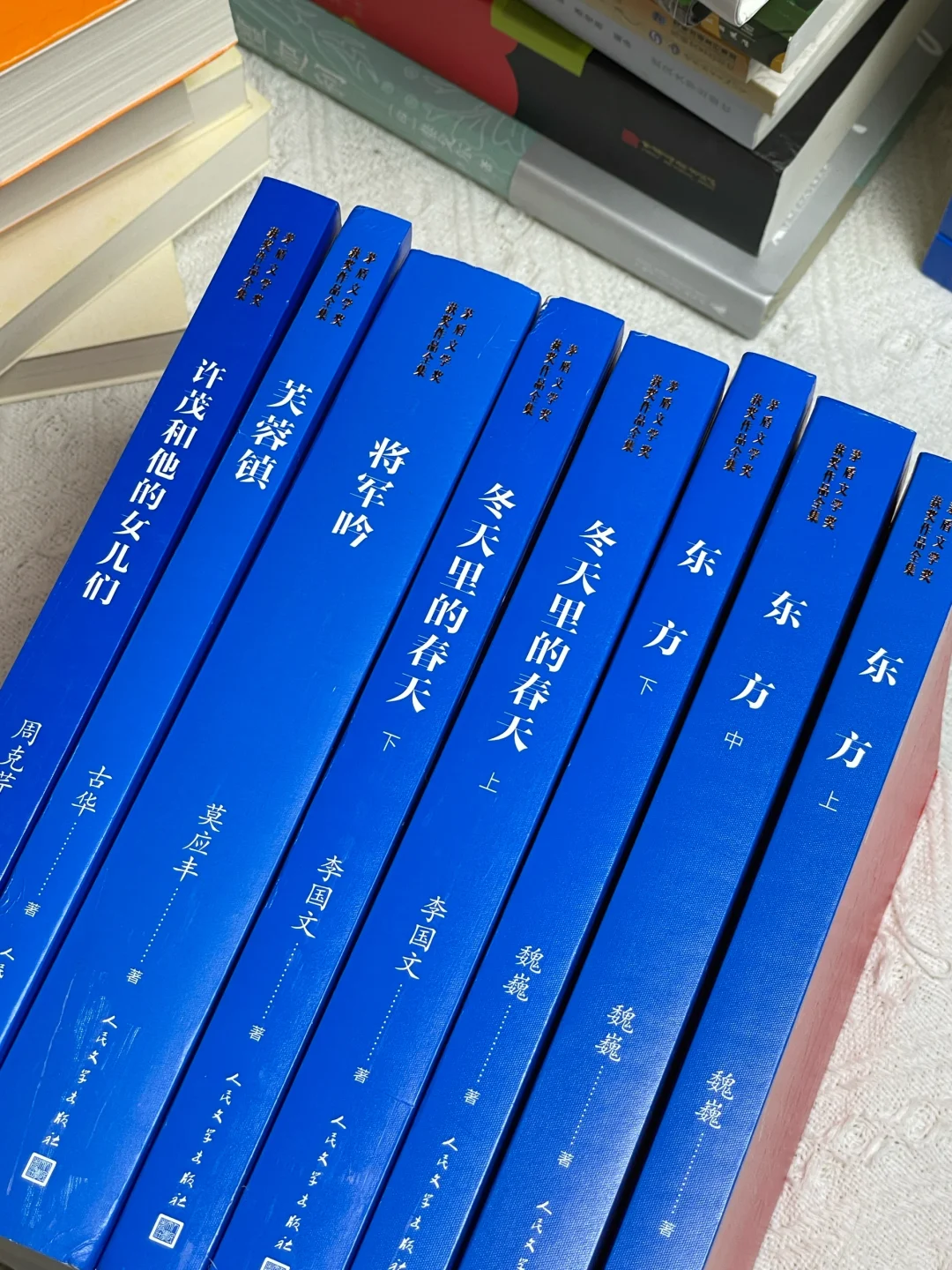 重新开启我的万里长征：“茅诺书单”