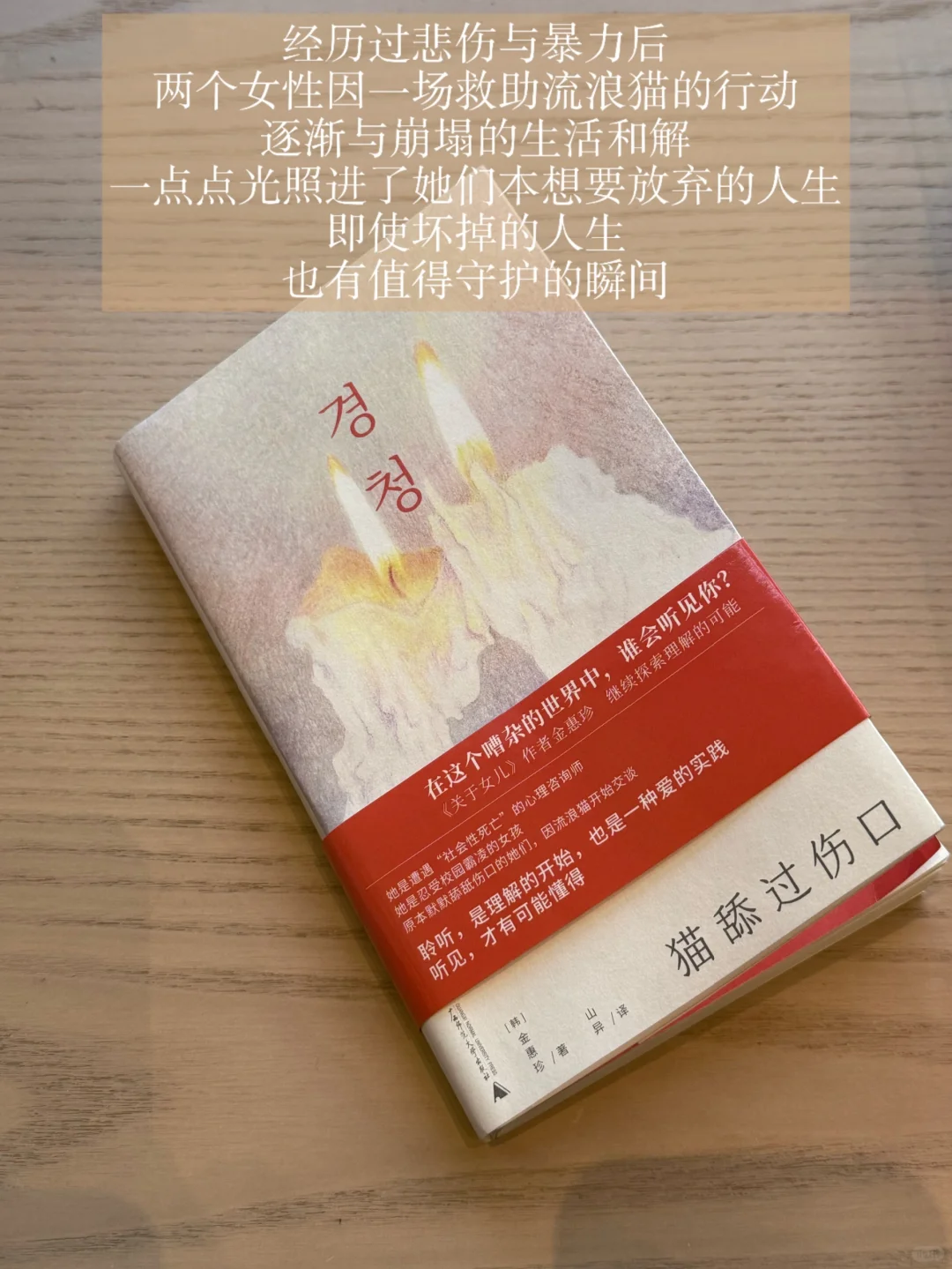 来！一起分享书单📚