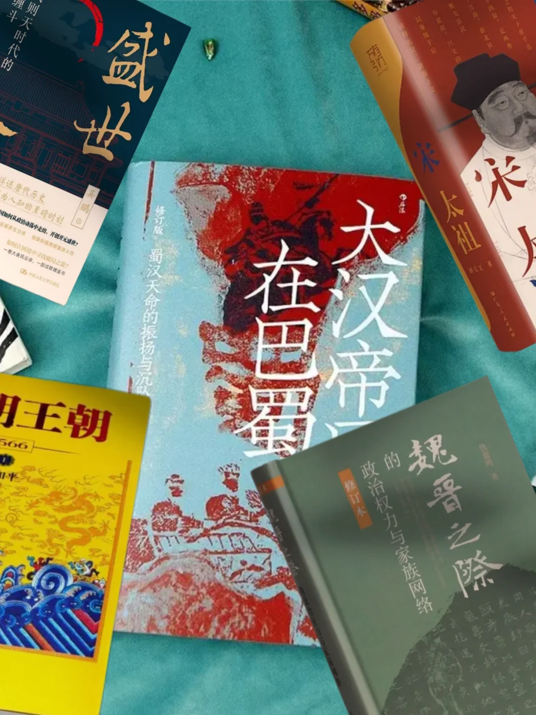 感慨：蕞顶级的权谋斗争在这5本书里