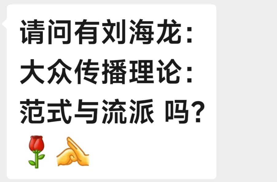 免费帮网友找电子书
