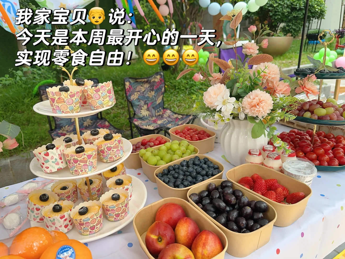 感慨：蕞顶级的权谋斗争在这5本书里