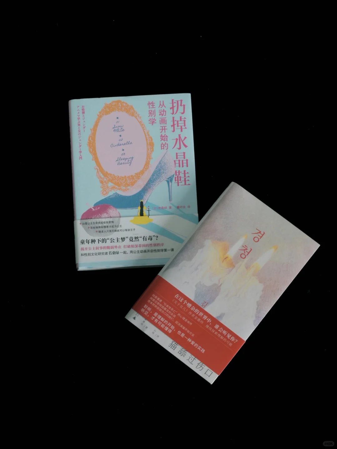 书单｜来分享三月读完的15本书