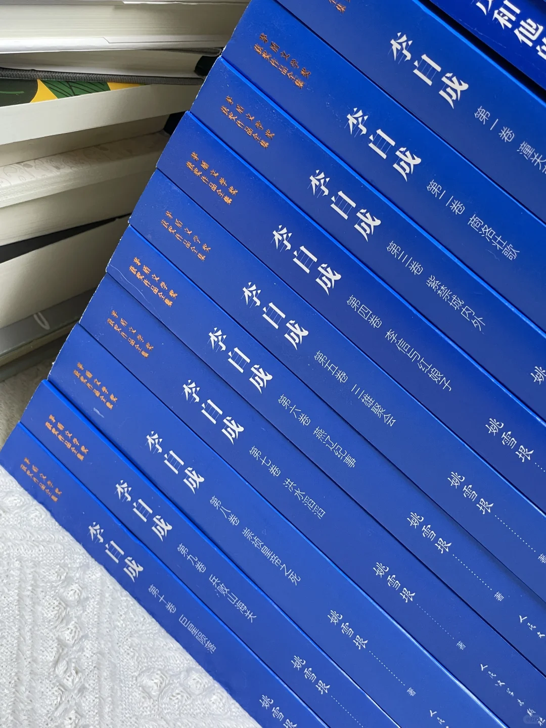 重新开启我的万里长征：“茅诺书单”