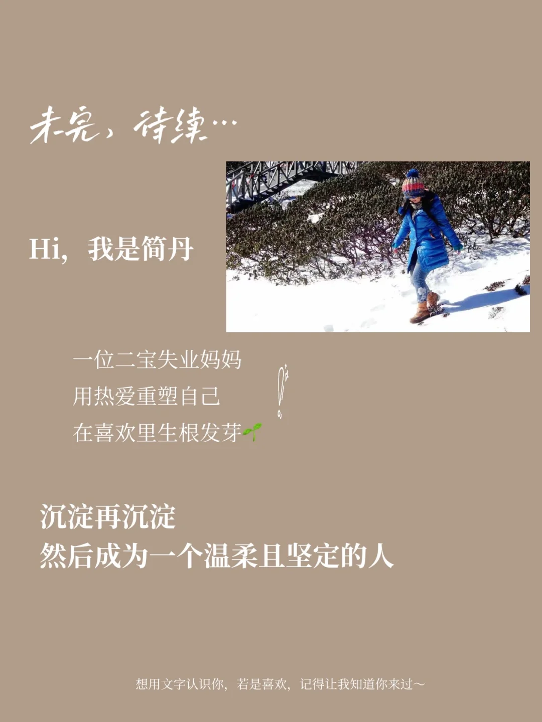 📚 刘亦菲推.荐的50本必读书单！