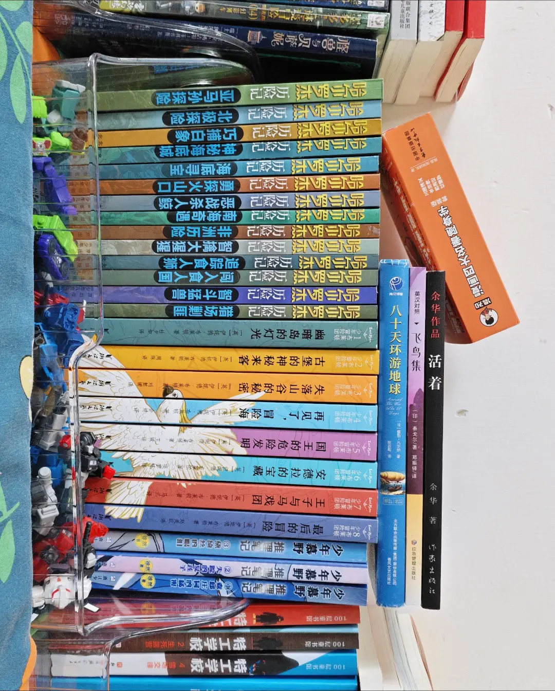 推荐给孩子的书单