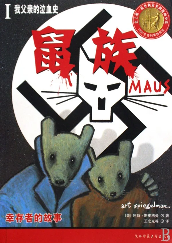 免费帮网友找电子书