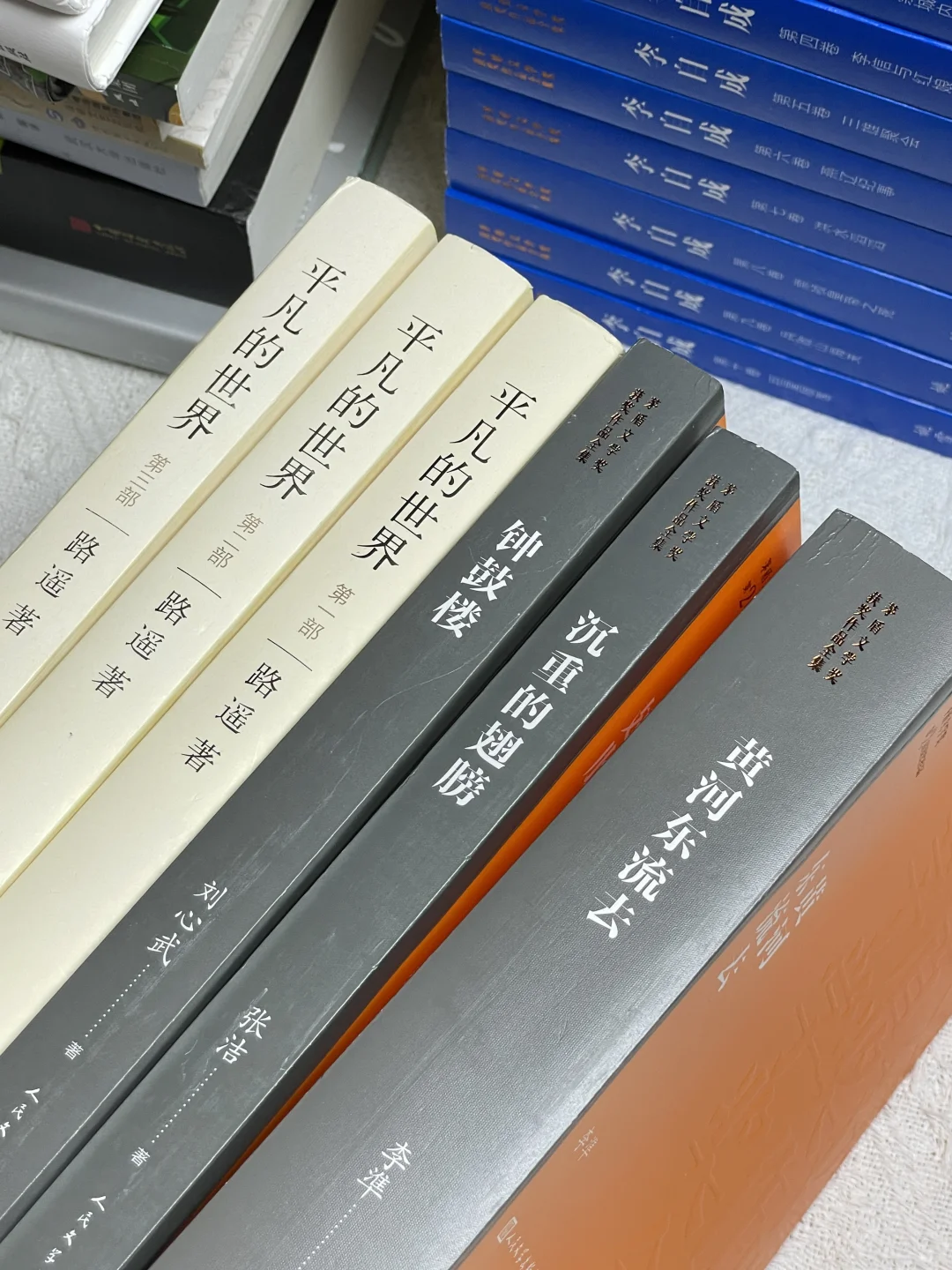 重新开启我的万里长征：“茅诺书单”