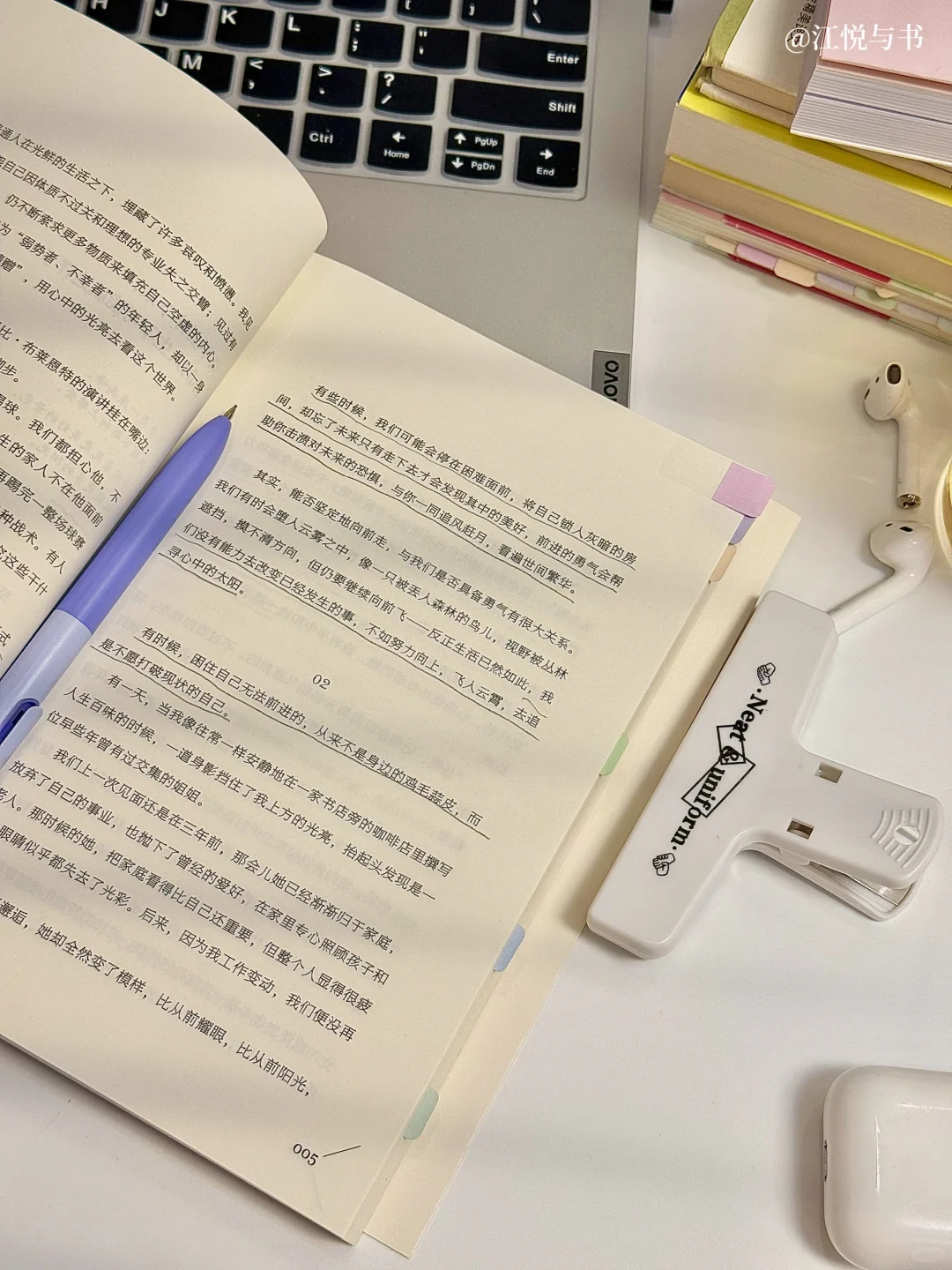 30岁觉醒的普通女孩，被这本书狠狠治愈了