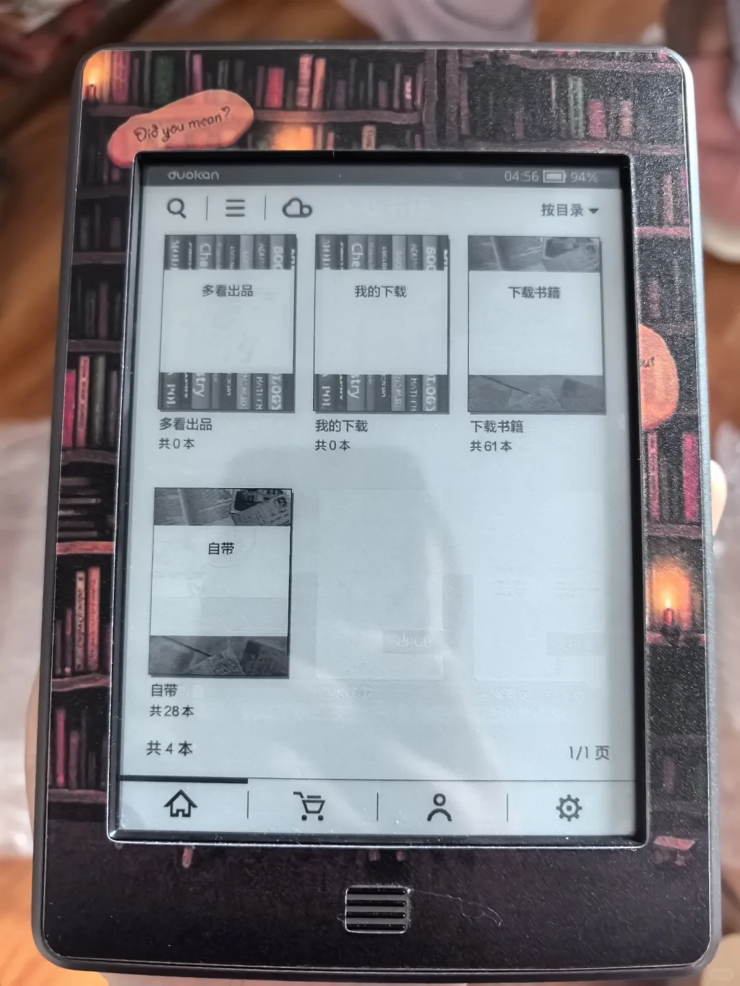 收坏Kindle 只要屏幕还能用的坏机器