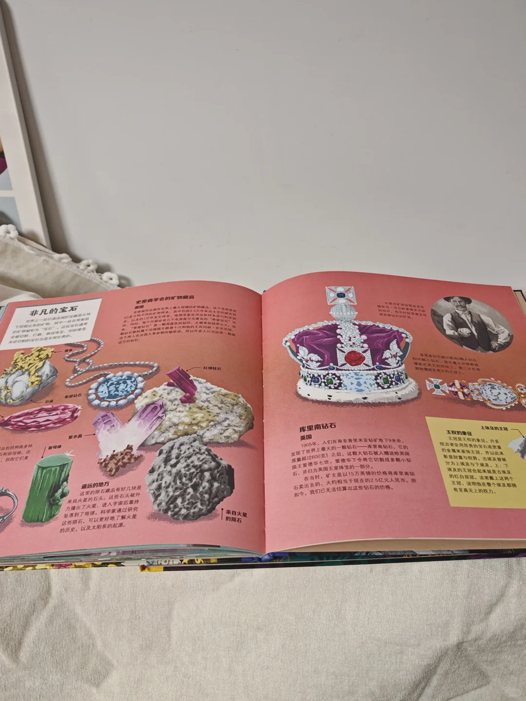 没有书单，孩子的阅读如何进阶？