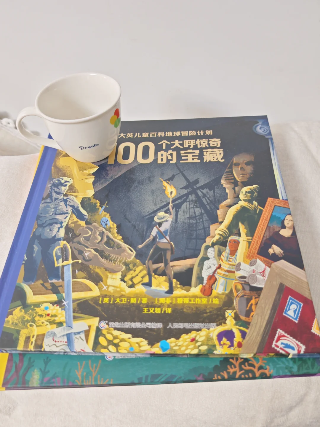 没有书单，孩子的阅读如何进阶？