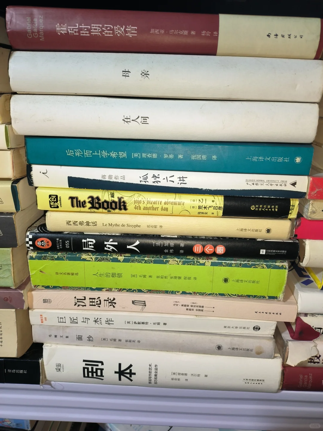 长期➗书 今天书单又更新了 需要的私我