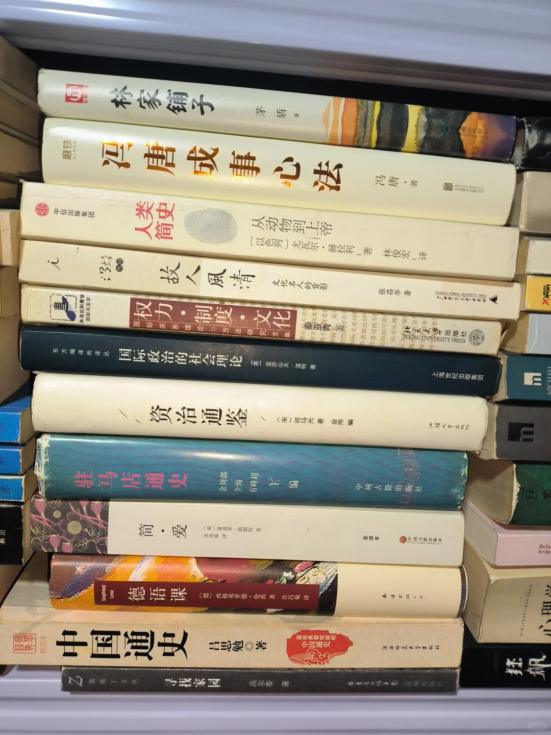 长期➗书 今天书单又更新了 需要的私我