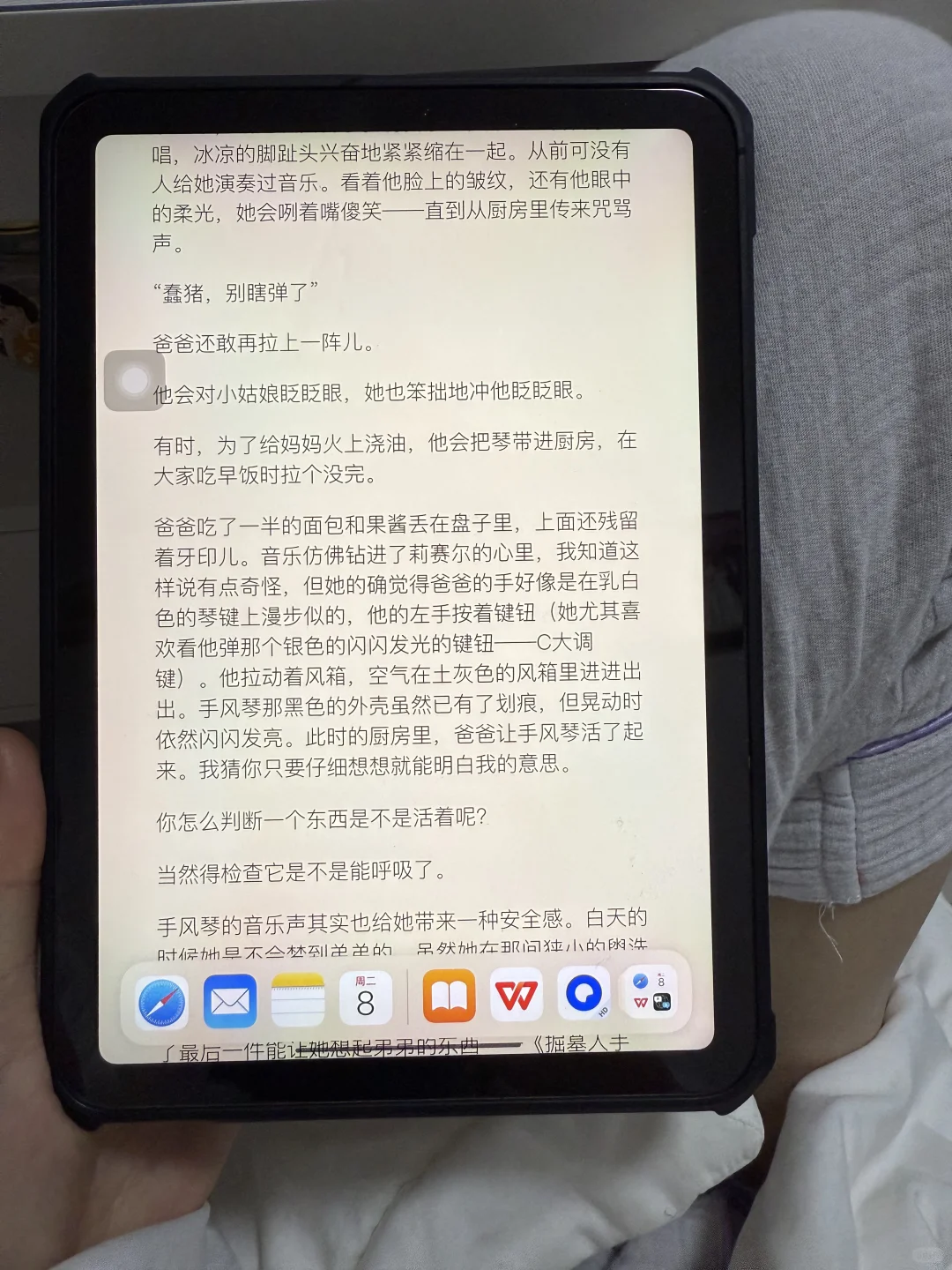Zliabary 网站下载书籍