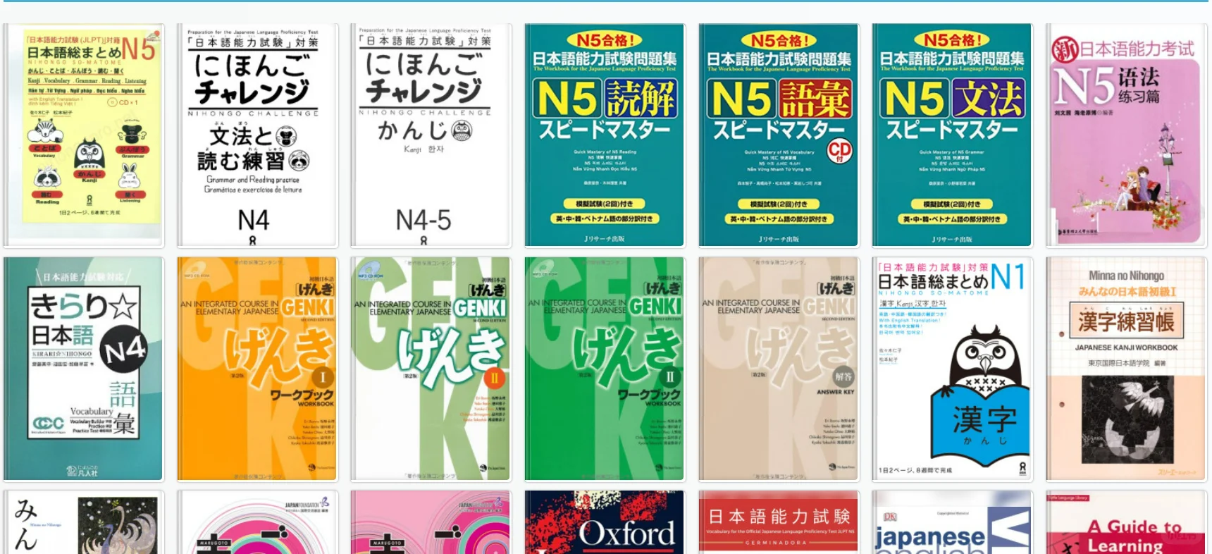 在线免费图书馆Zlibrary