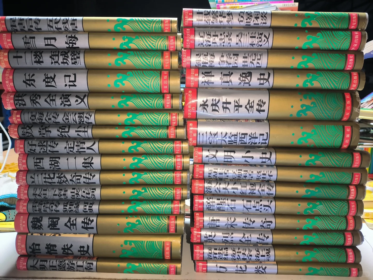 长期➗书 今天书单又更新了 需要的私我