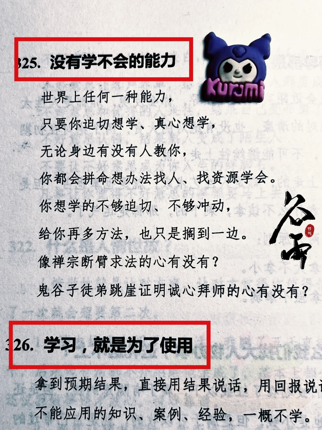 尺度可能略微有点大，女性🈲看哦