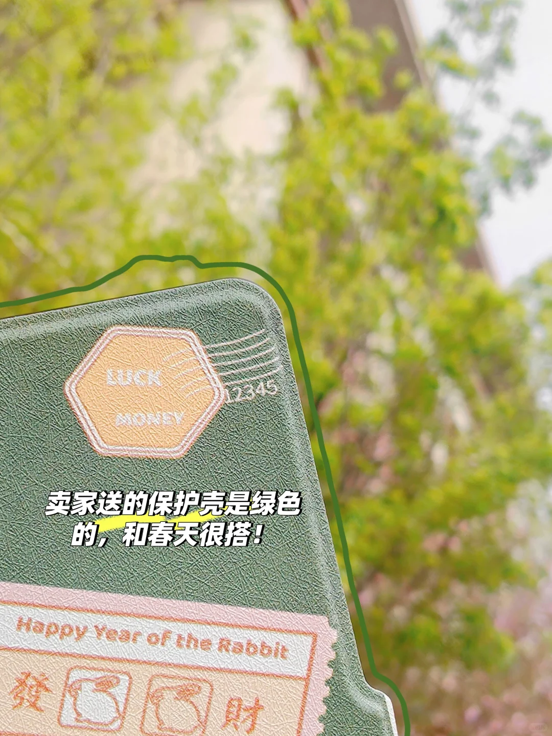 收到了人生中第一个kindle，好漂亮的小白