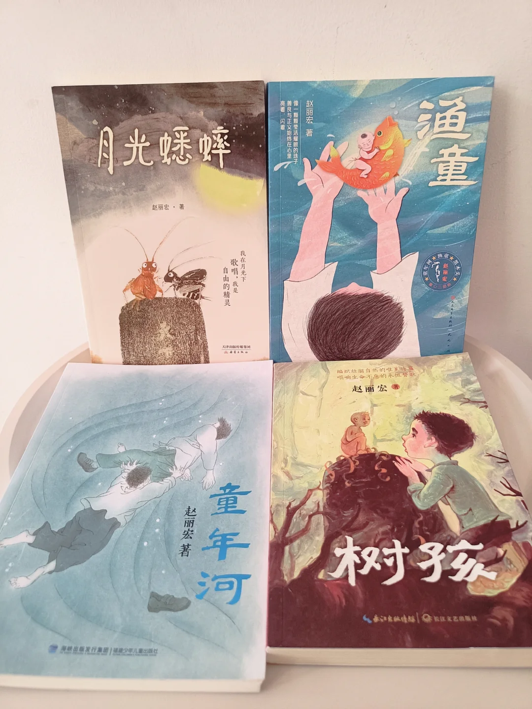提升文学素养|9-12岁高质量文学书单📖