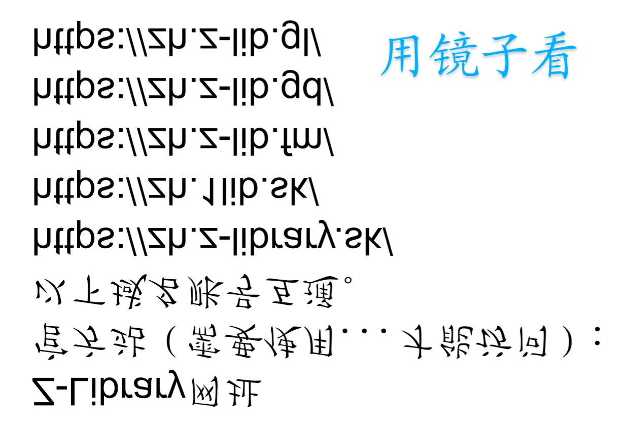 其实Zlibrary一直是能正常使用的。