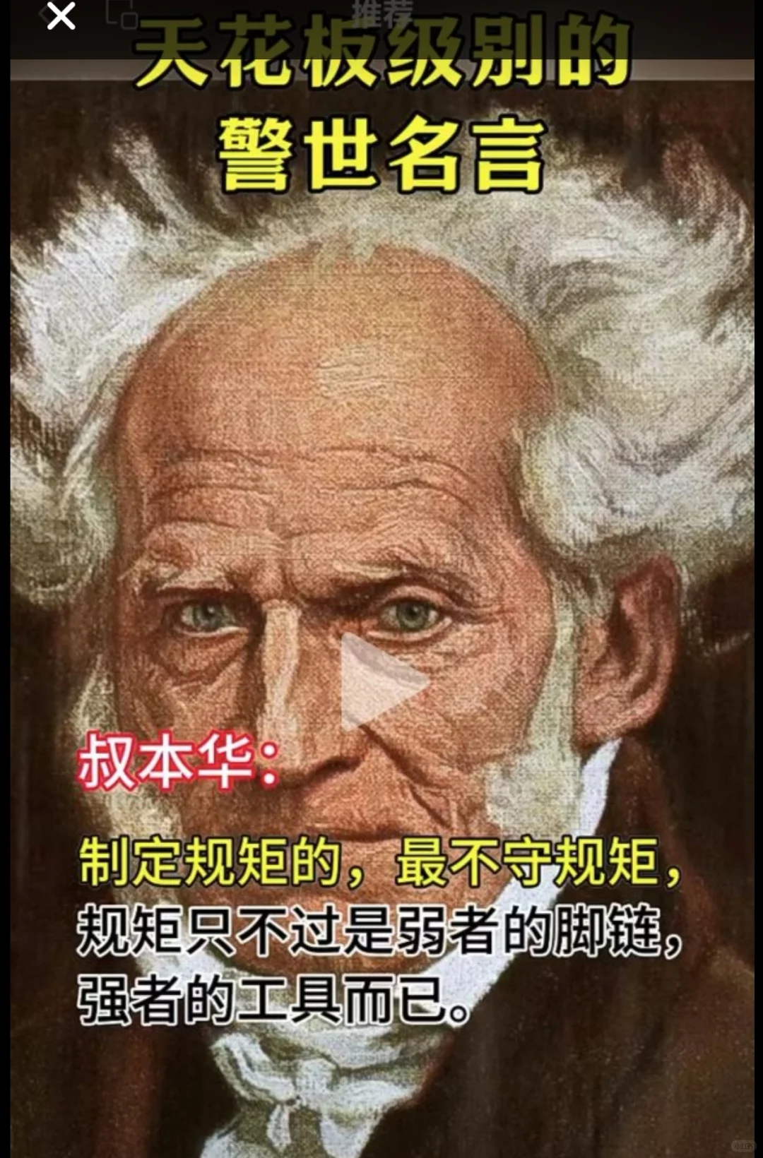 酷狗音乐概念版免费