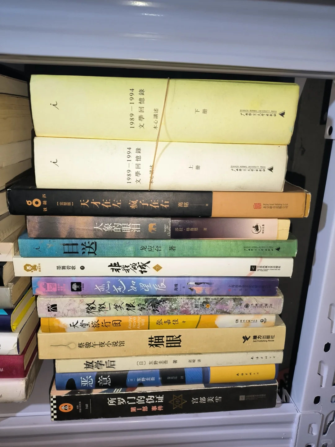 长期➗书 今天书单又更新了 需要的私我