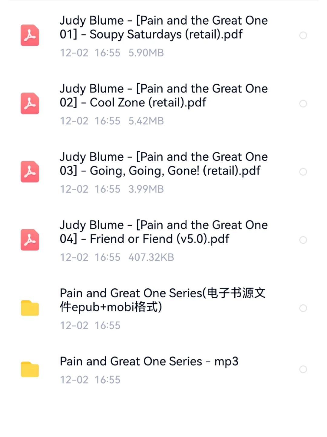 家里有“调皮捣蛋”的娃，就去看这本