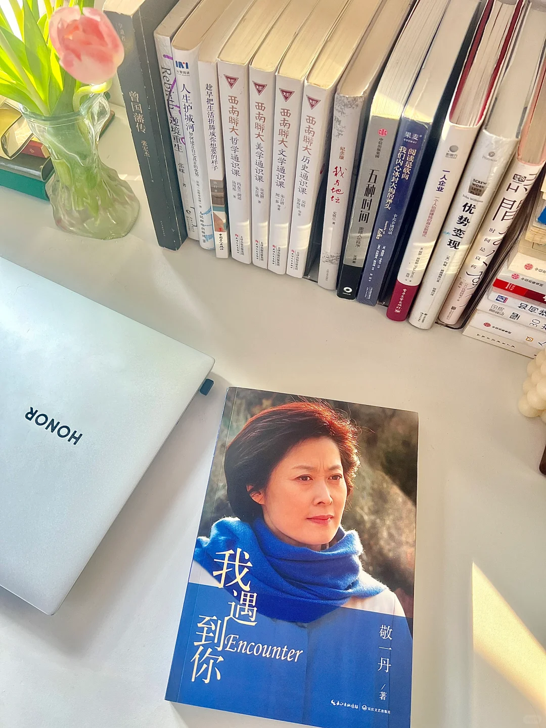 3.8女性书单|女性力量蓬勃而出，天生有力量
