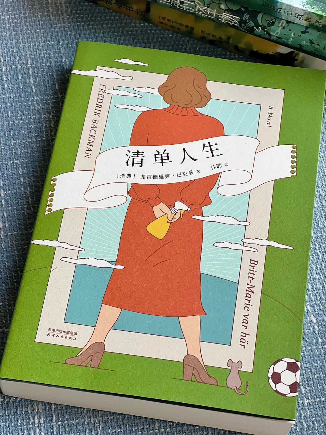 一眼望去就充满希望的绿色书单，按头安利😸
