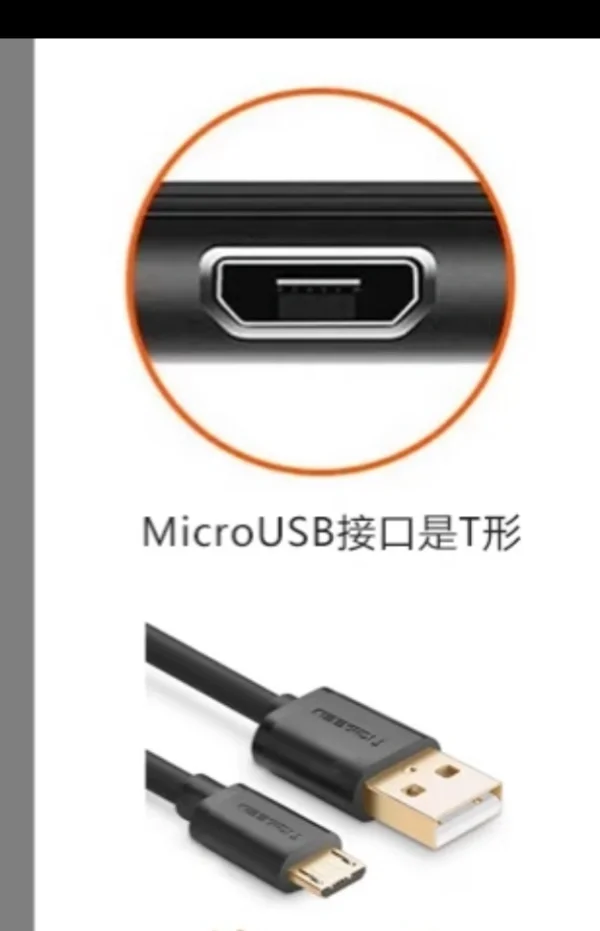 （已出掉）出kindle paperwhite（第七代）