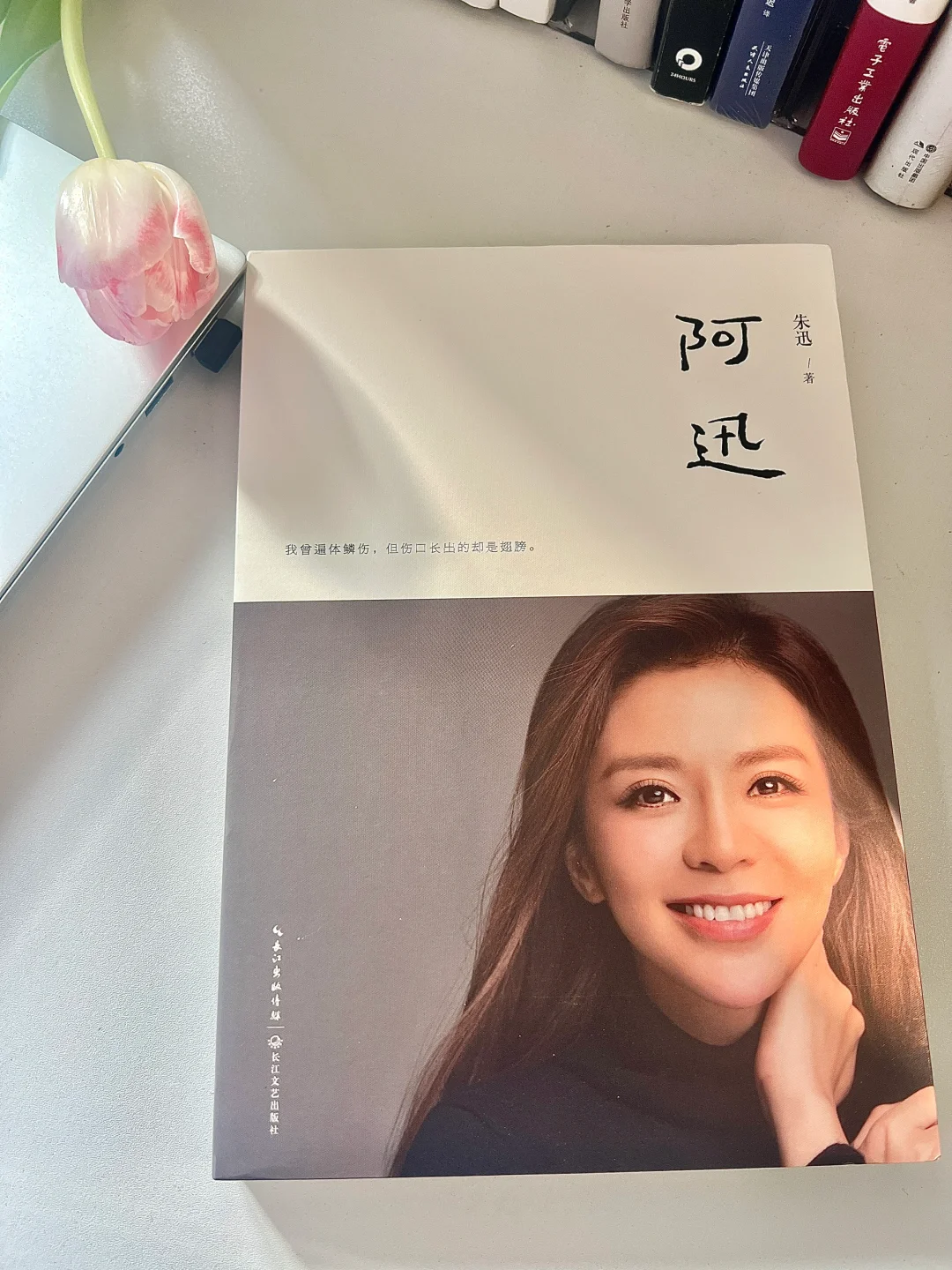 3.8女性书单|女性力量蓬勃而出，天生有力量