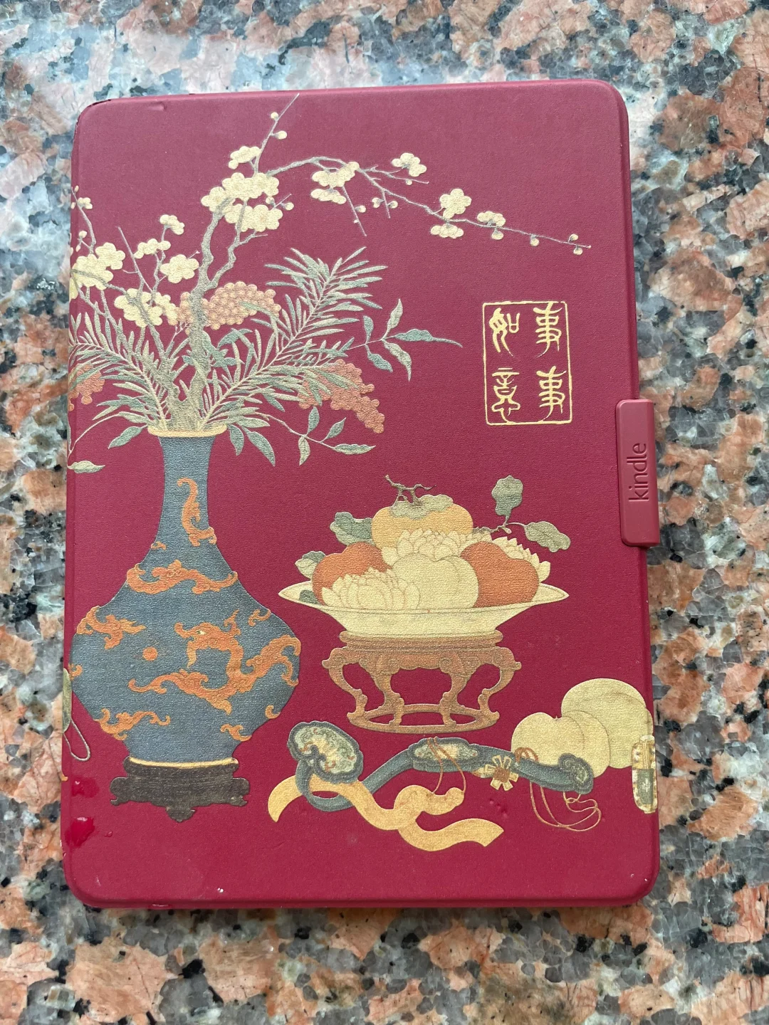 （已出掉）出kindle paperwhite（第七代）