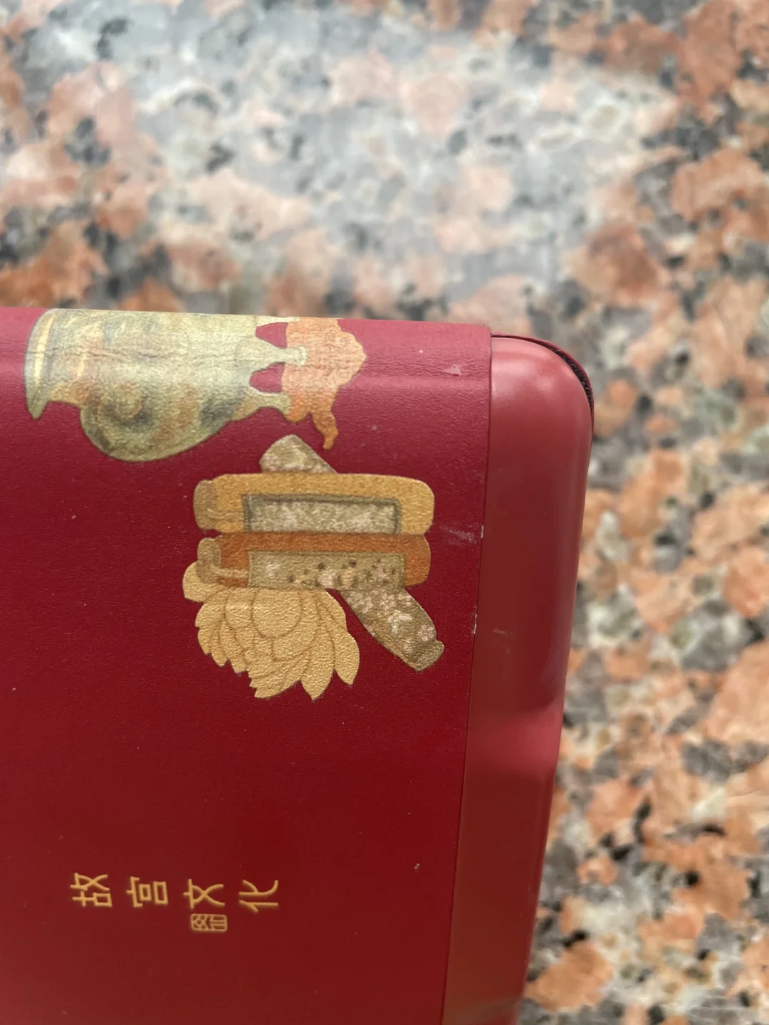 （已出掉）出kindle paperwhite（第七代）