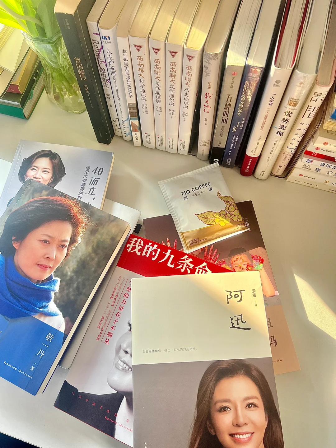 3.8女性书单|女性力量蓬勃而出，天生有力量