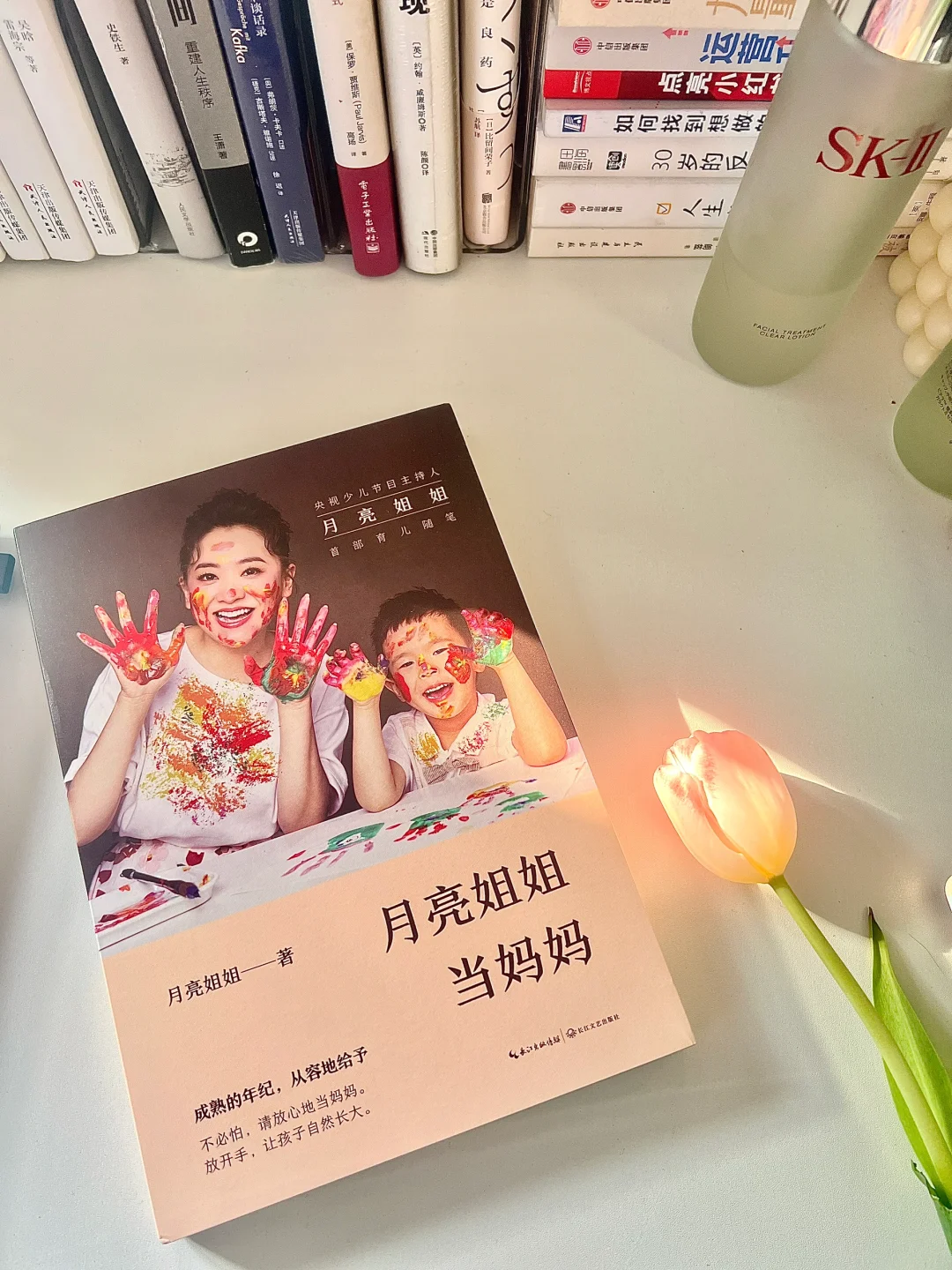 3.8女性书单|女性力量蓬勃而出，天生有力量