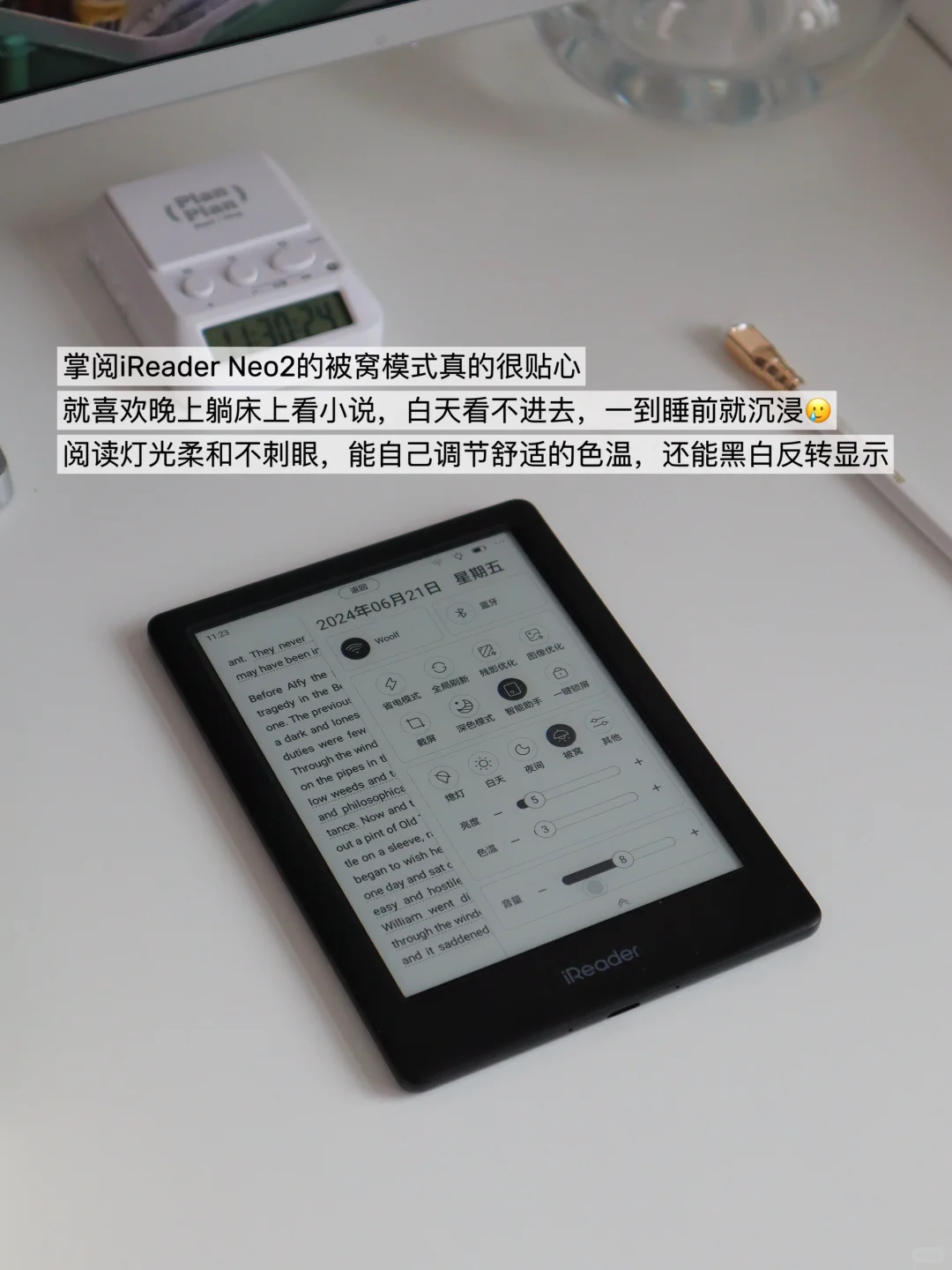 分享10本对词汇量要求不高的暑期英文小说❗