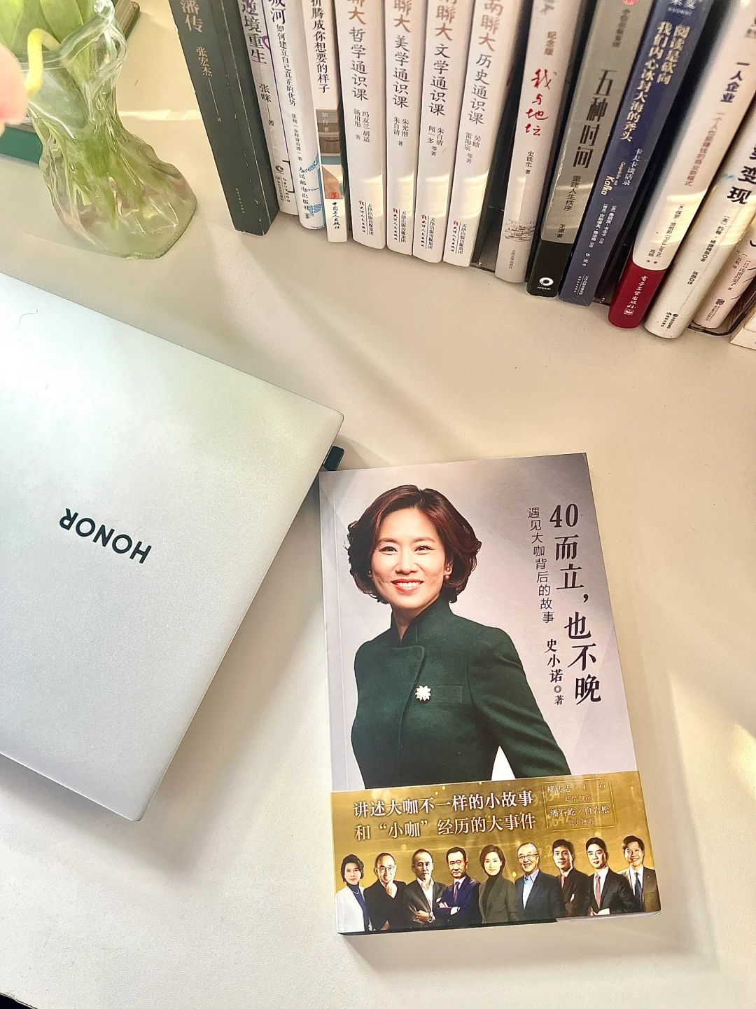 3.8女性书单|女性力量蓬勃而出，天生有力量