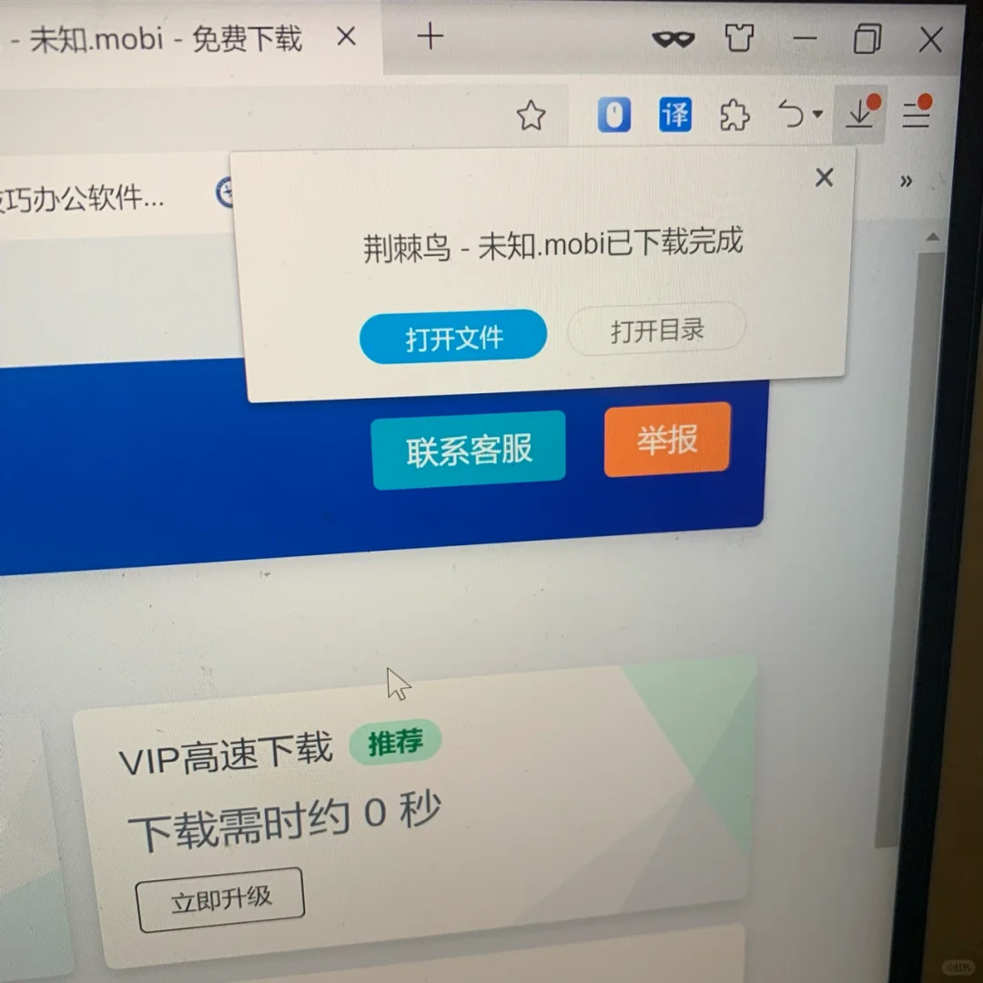 一个kindle传书的方法，只要半分钟！！