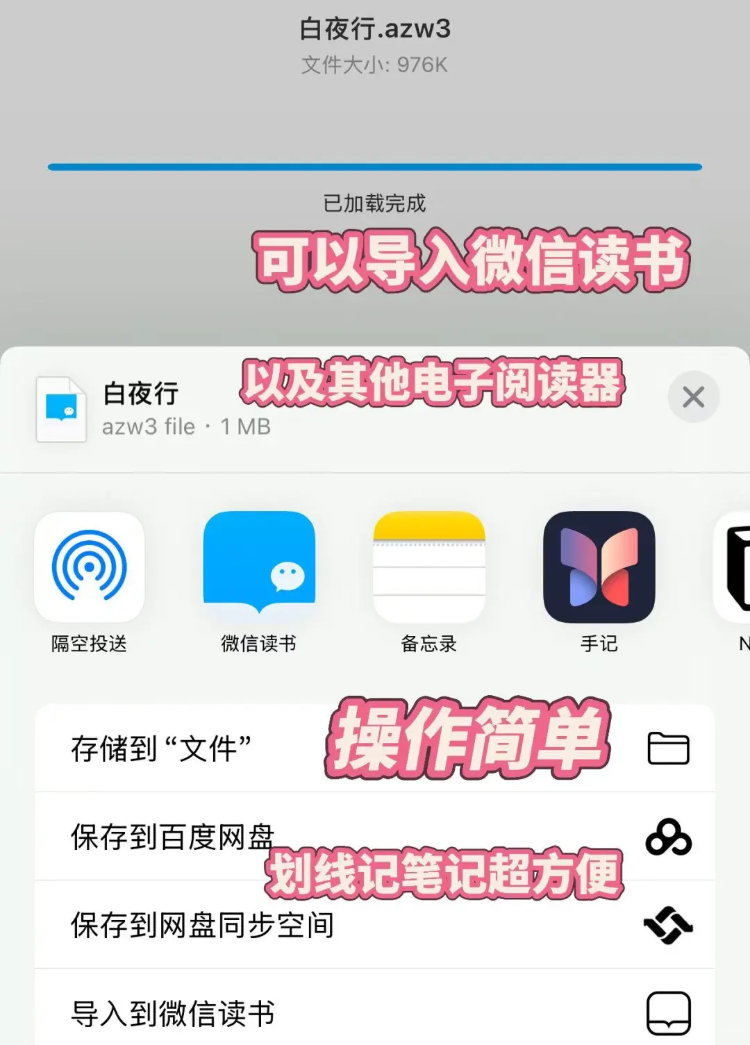 2025年了，谁还在买会员？
