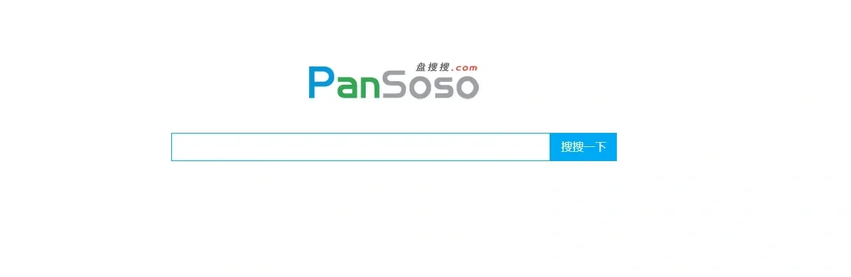 大学老师备课必备网站之搜书